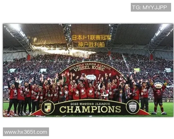 神户胜利船迎战横滨水手展现日职联赛激烈对抗与精彩瞬间