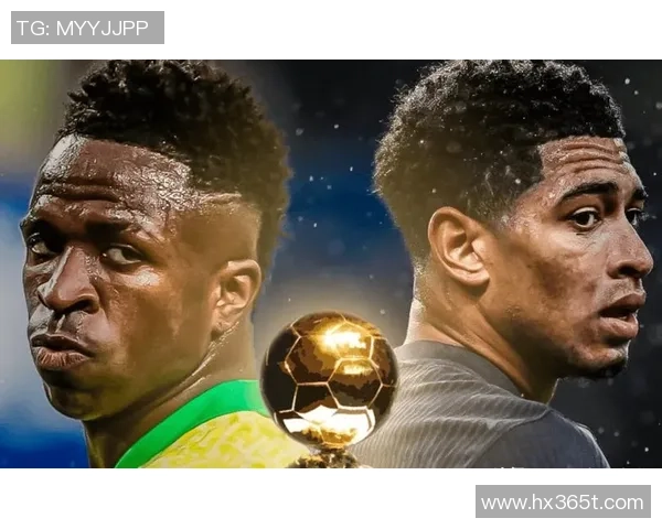 贝林厄姆的崛起：年轻天才如何改变足球世界的未来与格局