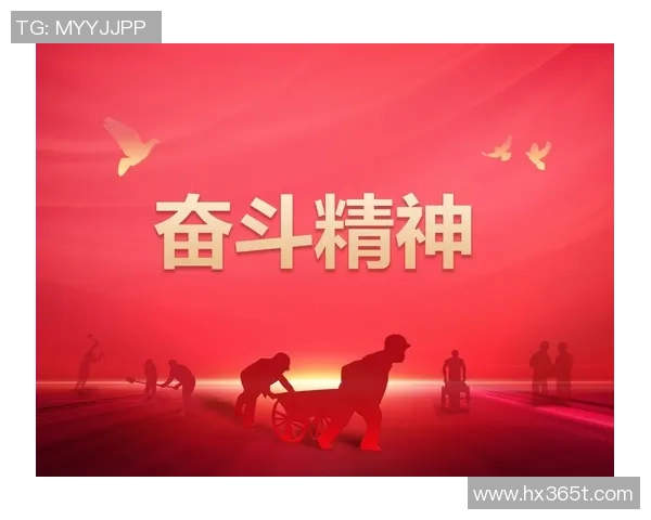 于德豪的成长之路与未来展望：从平凡到卓越的奋斗故事