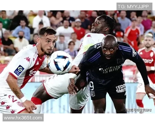 亚眼对摩纳哥精彩赛事视频回顾与分析全程解读