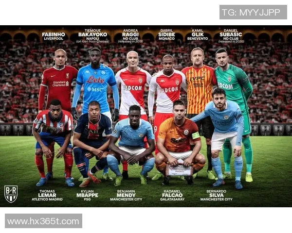 摩纳哥对阵波尔图精彩直播全程回顾与赛后分析