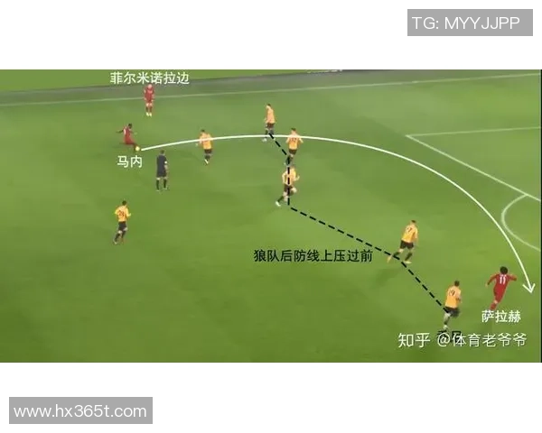 都灵与狼队阵型对比分析揭示战术博弈的关键因素与胜负走势