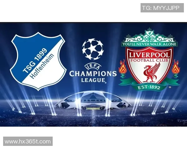 2017年利物浦对霍芬海姆比赛前瞻与胜负预测分析