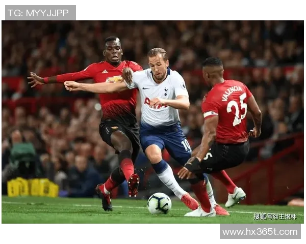 曼联对热刺精彩对决直播免费观看指南及赛前分析