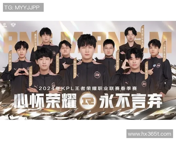 深度解析RNG团队协作策略在王者荣耀赛事中的成功与挑战 深度解析RNG团队协作策略在王者荣耀赛事中的成功与挑战