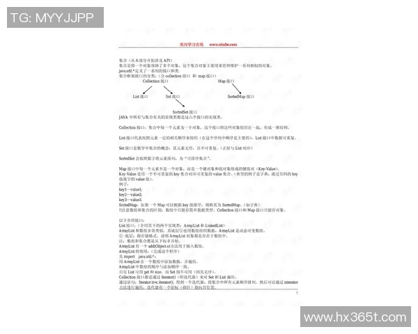 黄丽专访：从初学者到飞盘高手的成长之路与心路历程回顾